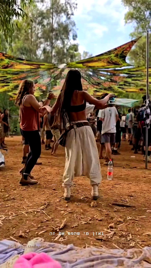 _lironatias archive video preview