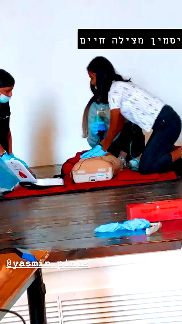 __yaheli_ archive video preview