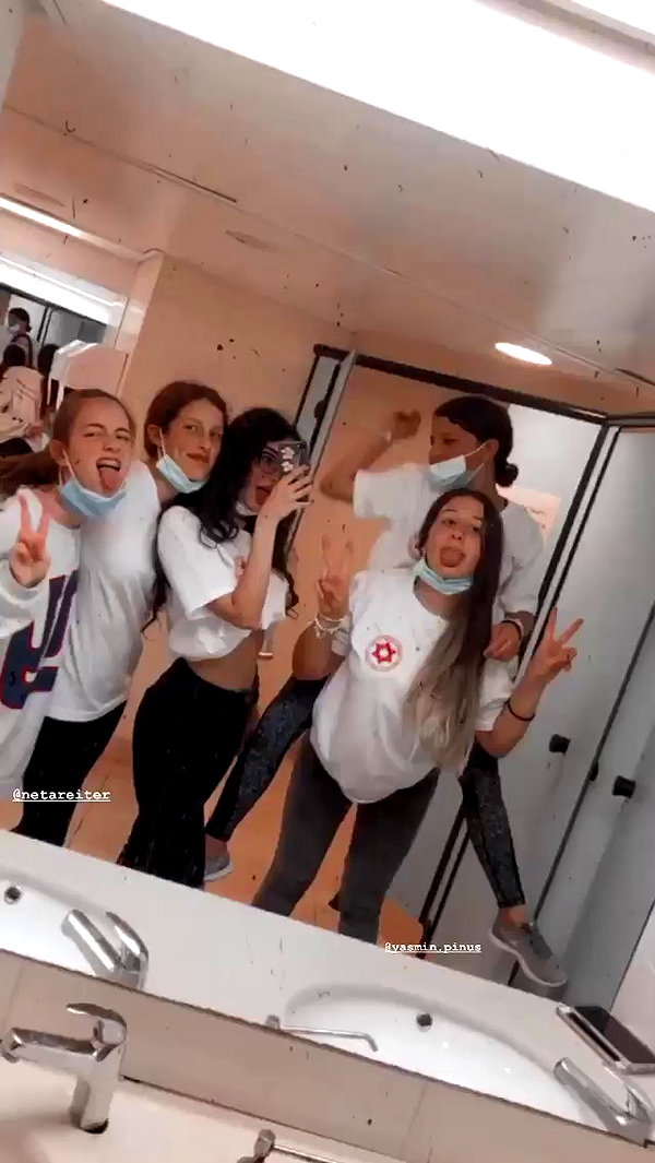 __yaheli_ archive video preview