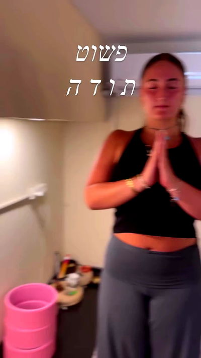 liad.arazi liad.arazi archive video