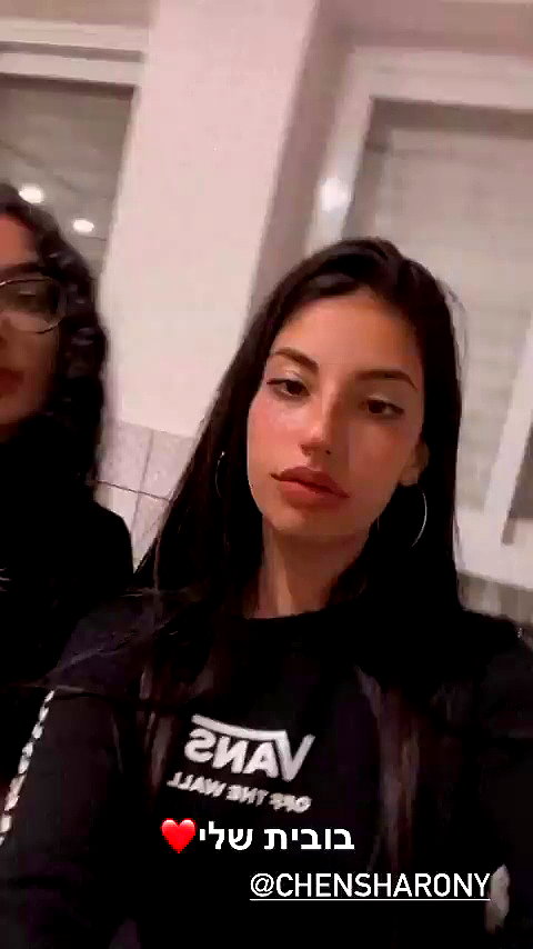 __yaheli_ archive video preview
