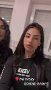 __yaheli_ Altpins Profile Picture