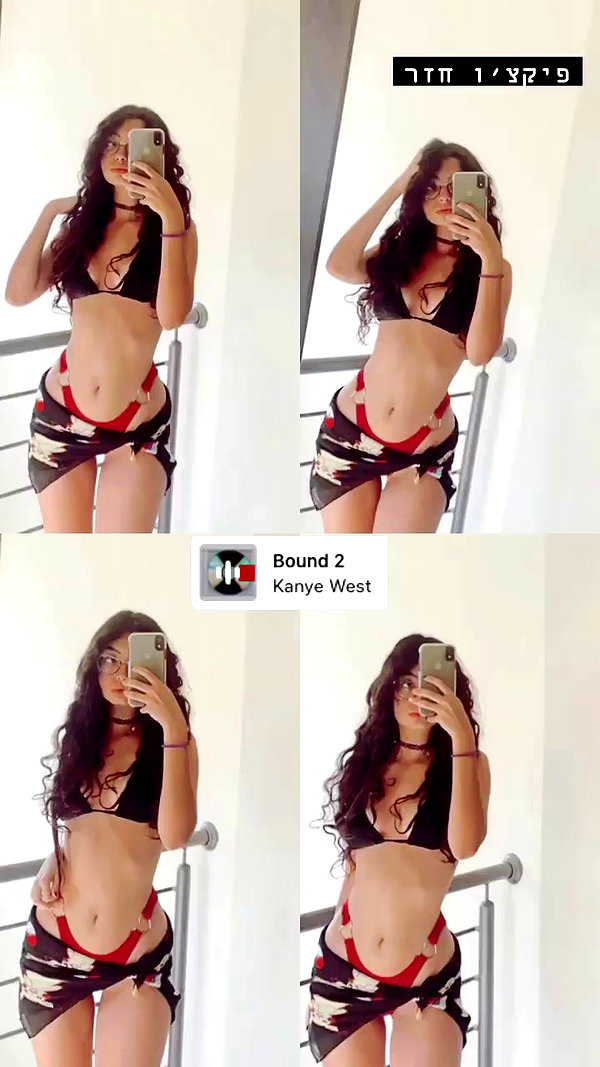 __yaheli_ archive video preview