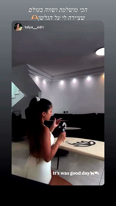 liad.arazi liad.arazi archive video