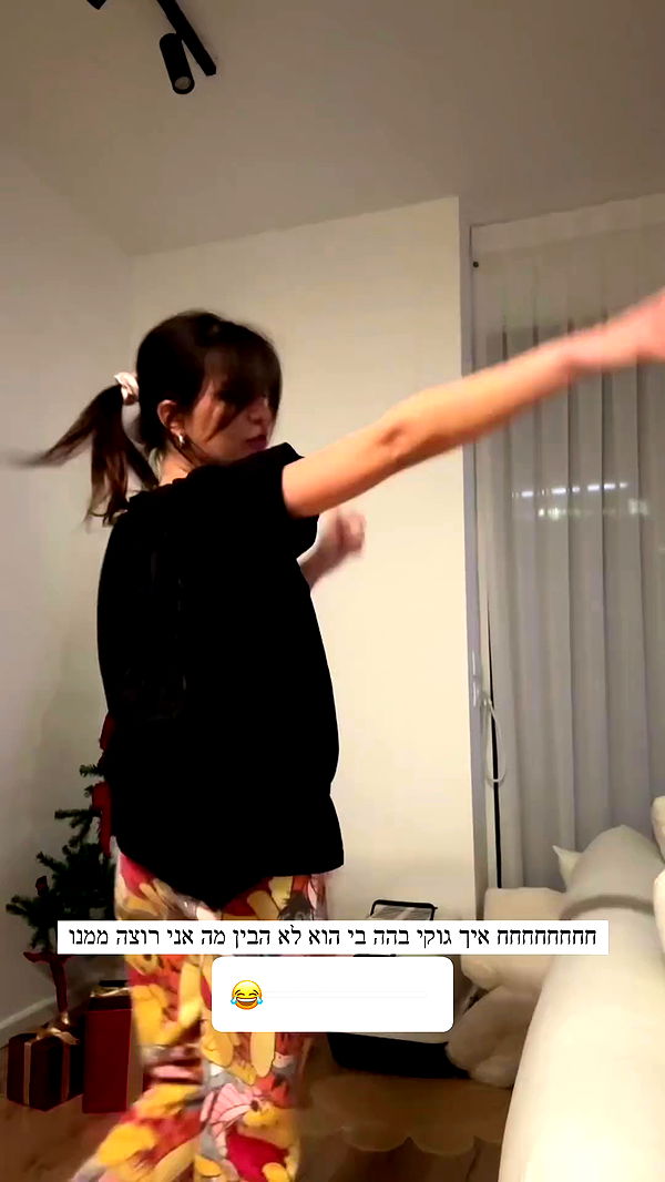 itsilanosh archive video preview