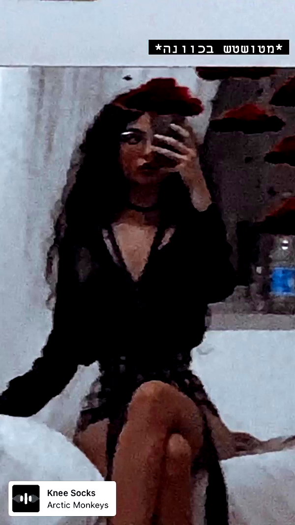 __yaheli_ archive video preview