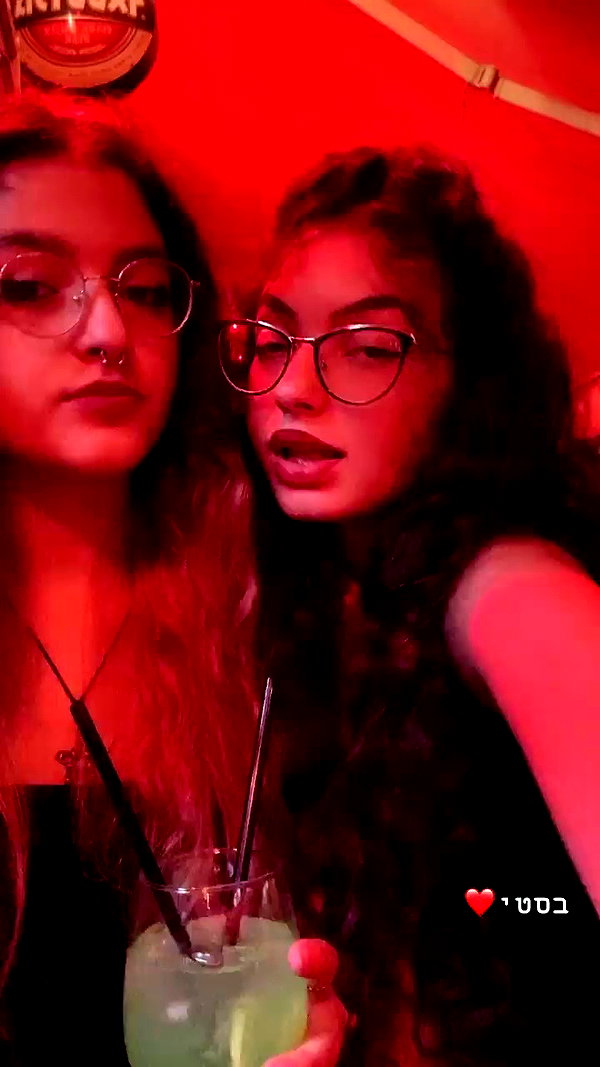 __yaheli_ archive video preview
