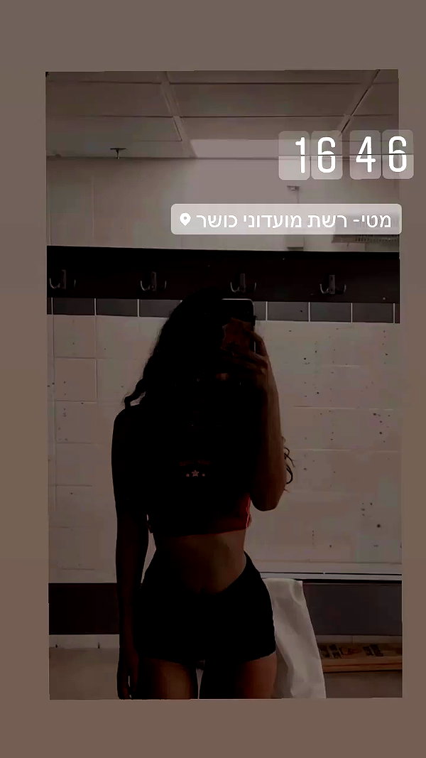 __yaheli_ archive video preview