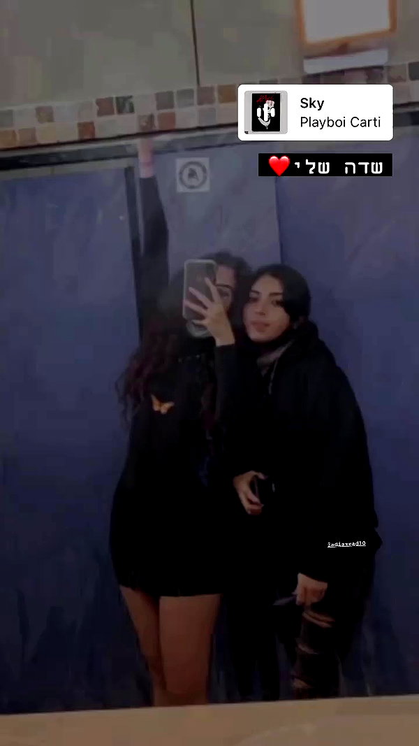 __yaheli_ archive video preview