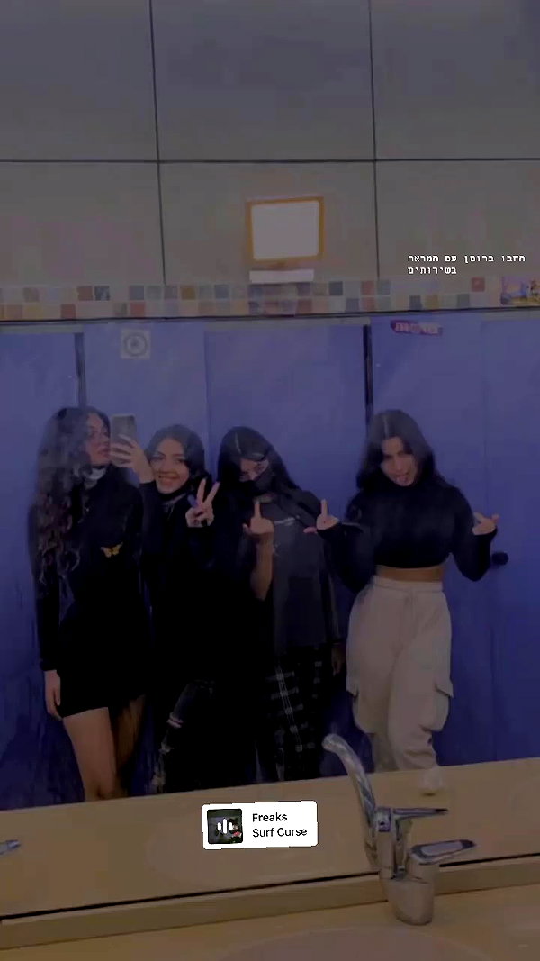 __yaheli_ archive video preview