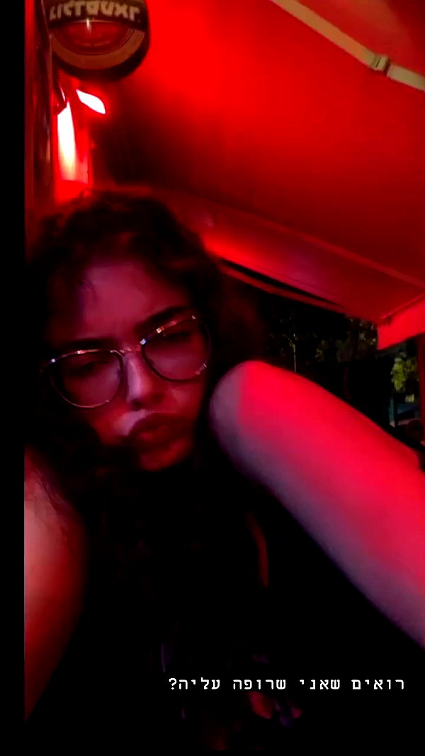 __yaheli_ archive video preview