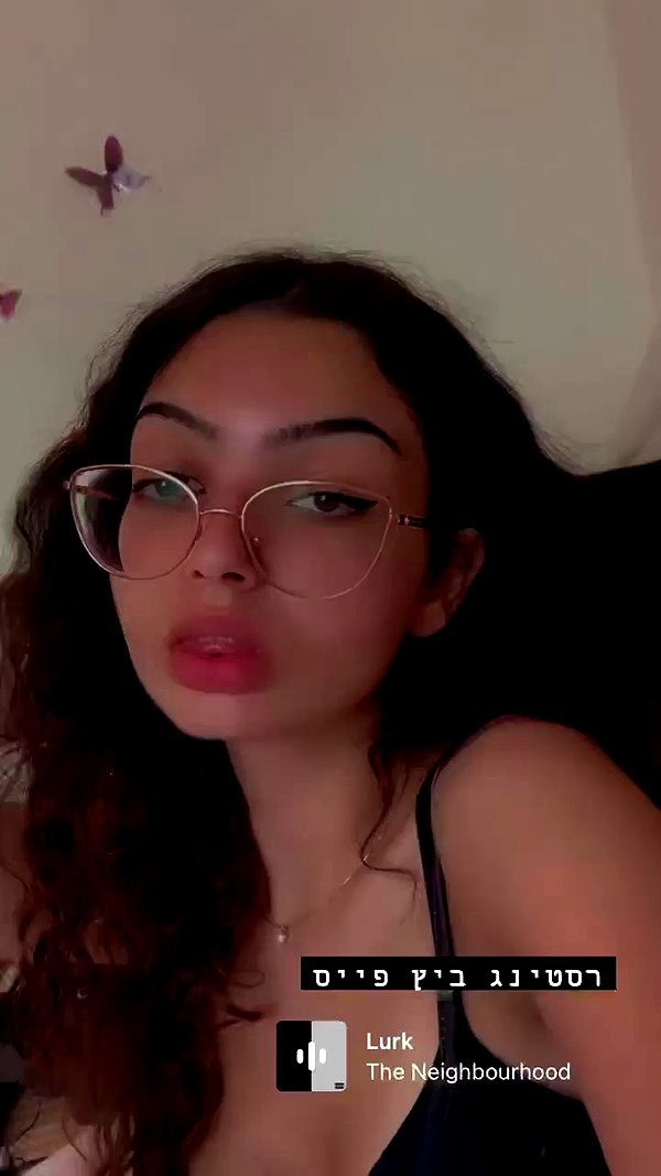 __yaheli_ archive video preview