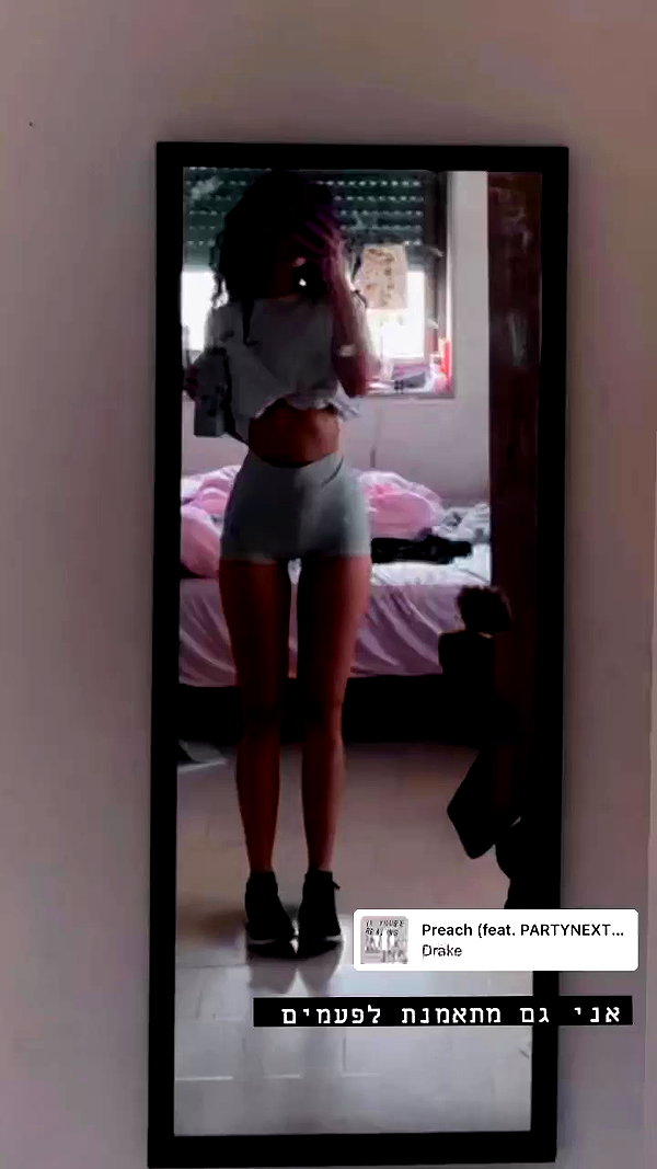 __yaheli_ archive video preview