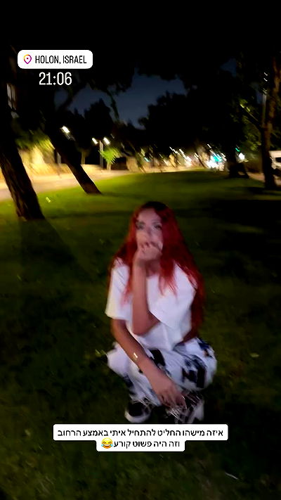 _lil_noa_ _lil_noa_ archive video