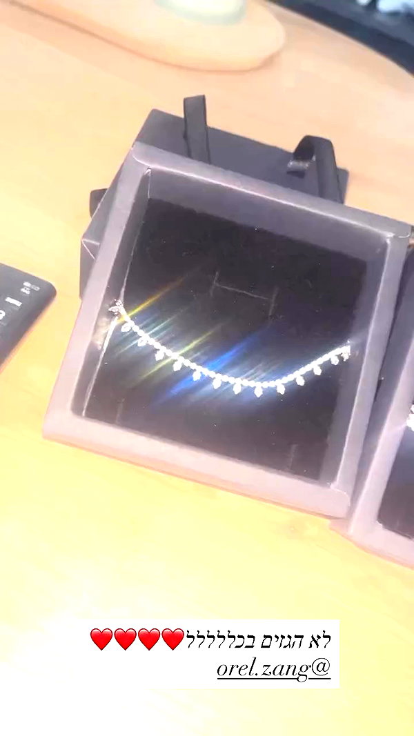 lior_levrun archive video preview