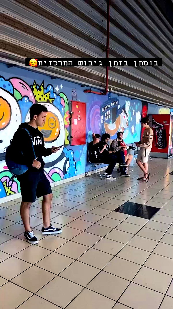 __yaheli_ archive video preview