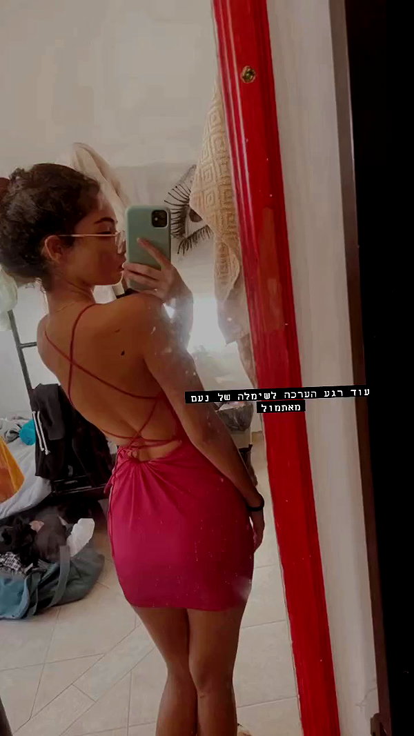 __yaheli_ archive video preview