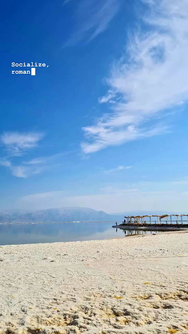 __yaheli_ archive video preview