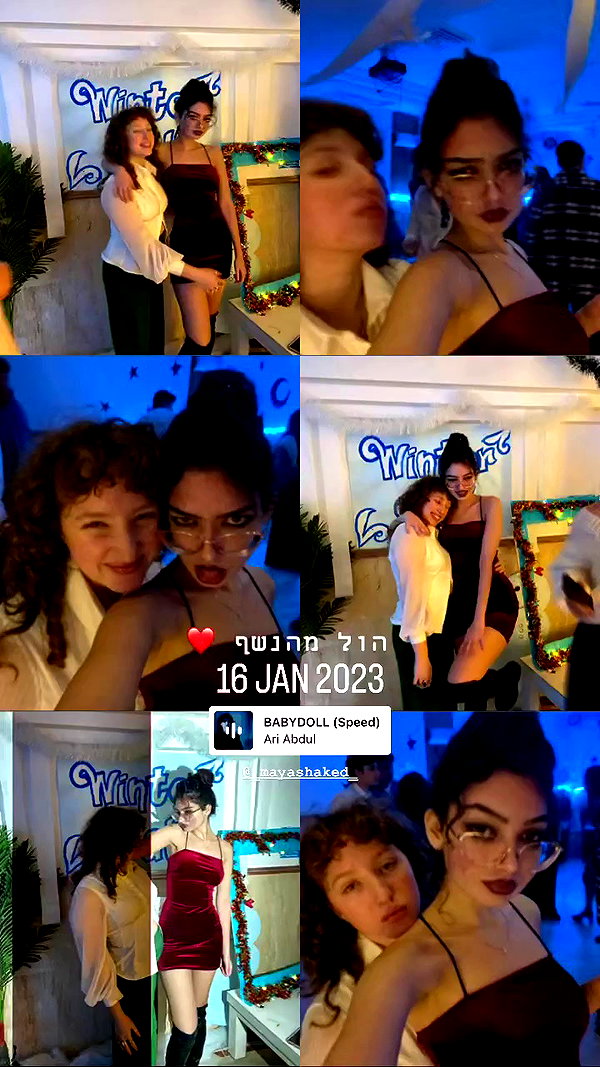 __yaheli_ archive video preview