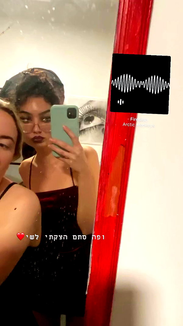 __yaheli_ archive video preview