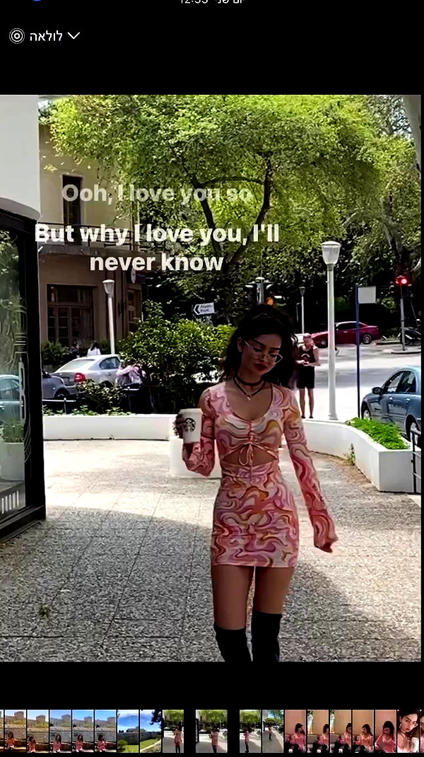 __yaheli_ archive video preview