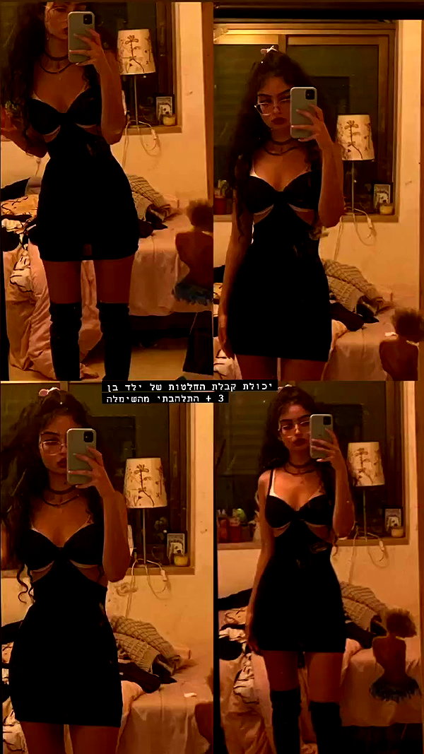 __yaheli_ archive video preview