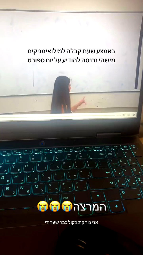 diana_rizz archive video preview