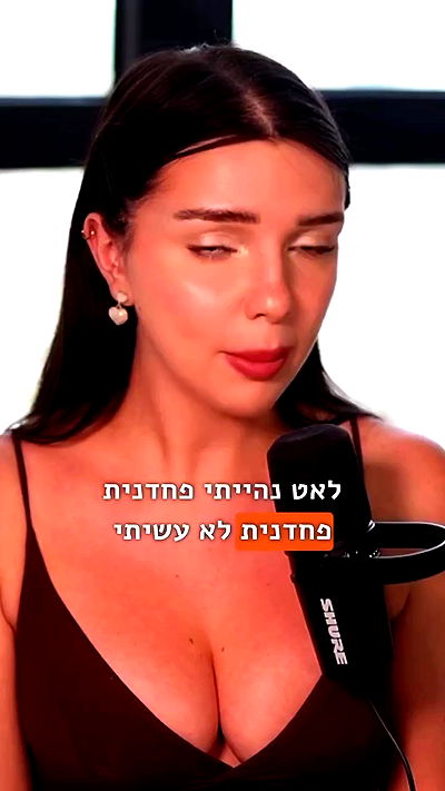 itsilanosh itsilanosh archive video