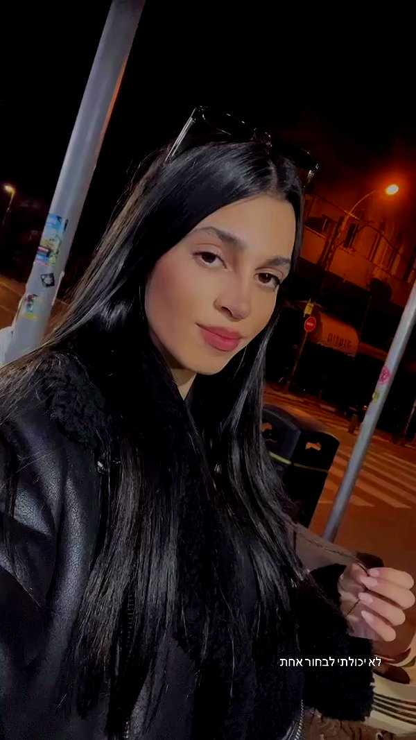 hila.nachmani22 archive video preview
