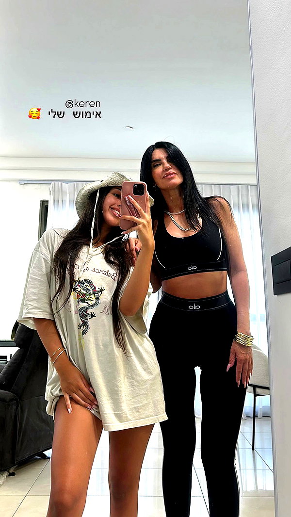 talya__edri archive video preview