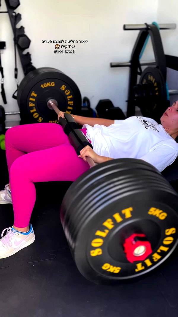 noammalka___ archive video preview