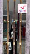 minenmi_ Altpins Profile Picture