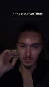 vadim_evs Altpins Profile Picture