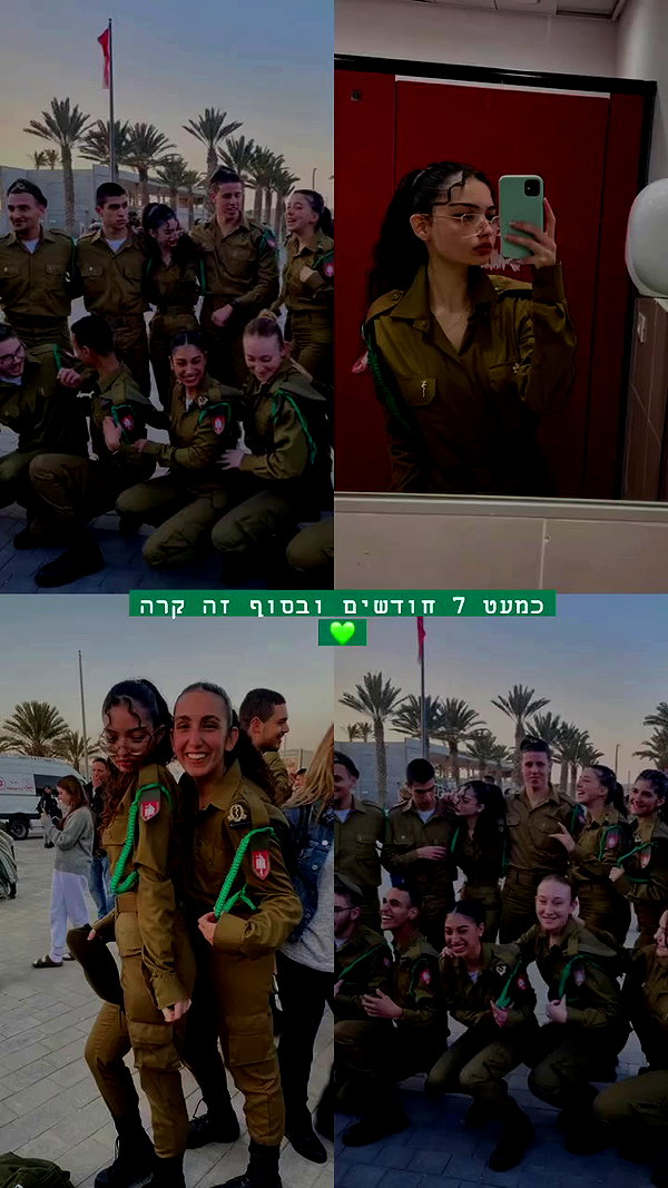 __yaheli_ archive video preview