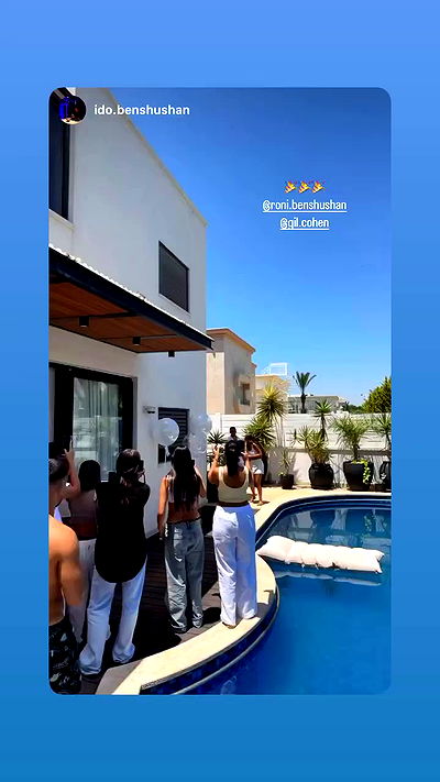 roni.benshushan roni.benshushan archive video