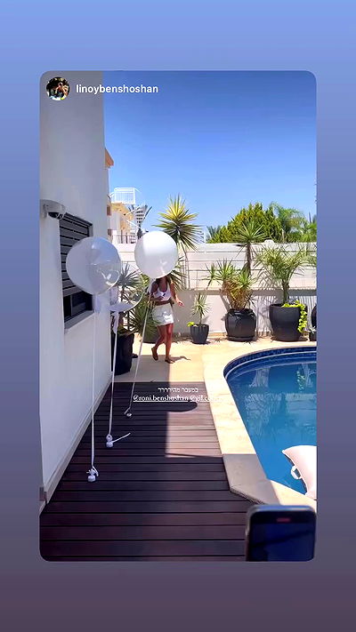 roni.benshushan roni.benshushan archive video