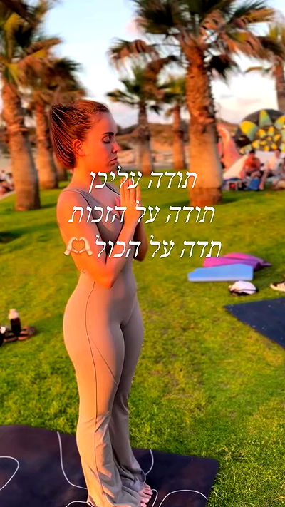 liad.arazi liad.arazi archive video