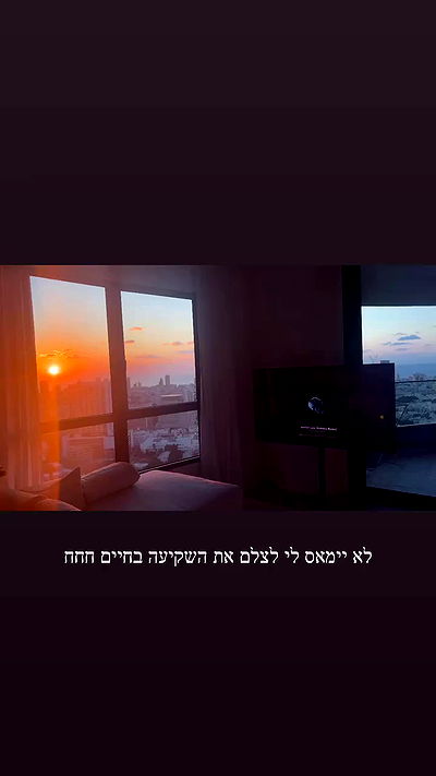 itsilanosh itsilanosh archive video