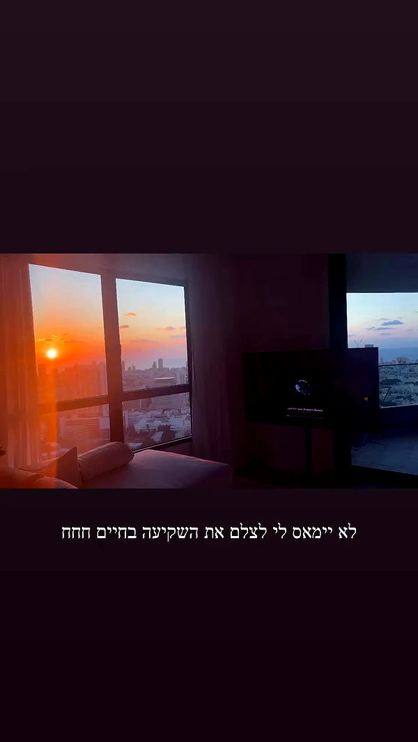 itsilanosh archive video preview