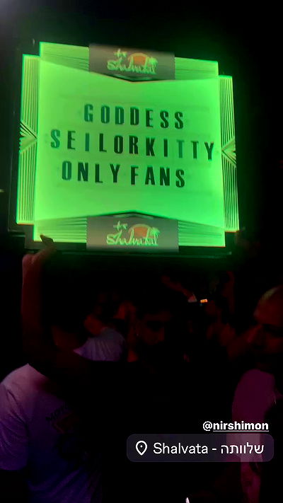 seilorkittyofficial seilorkittyofficial archive video