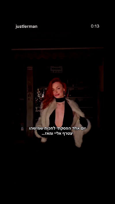 justlerman justlerman archive video