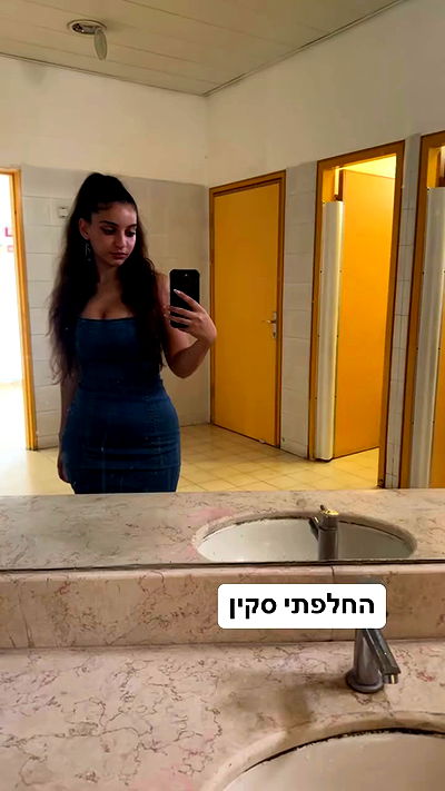 shelly_.mor shelly_.mor archive video