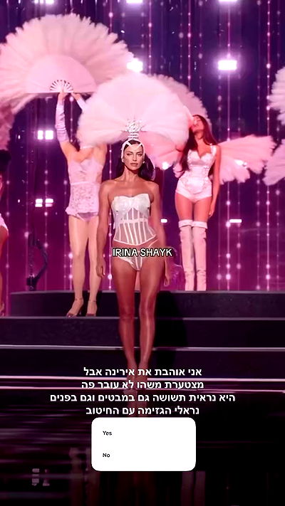 itsilanosh itsilanosh archive video