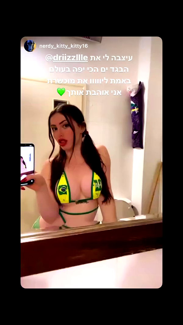 disturbbiizia archive video preview