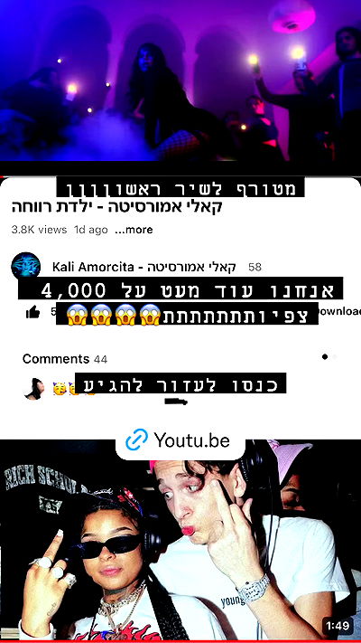 kaliamorcita kaliamorcita archive video