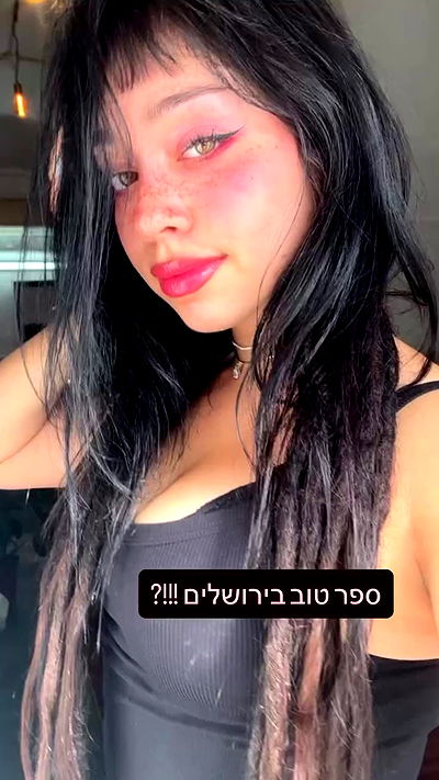 hanabellask8 hanabellask8 archive video