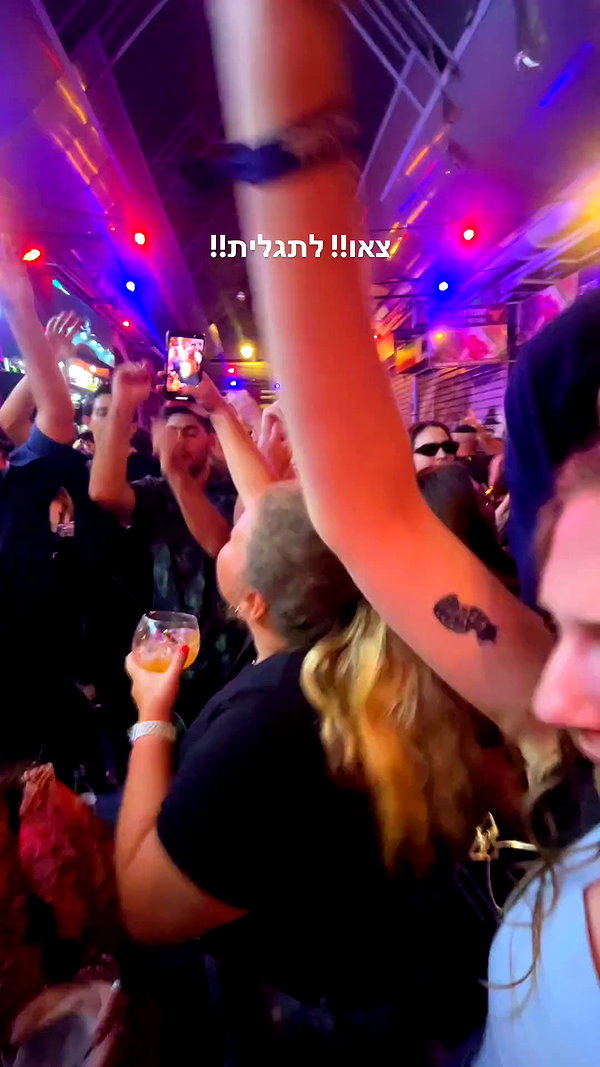 mialandau archive video preview