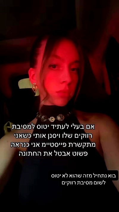 _lil_noa_ _lil_noa_ archive video