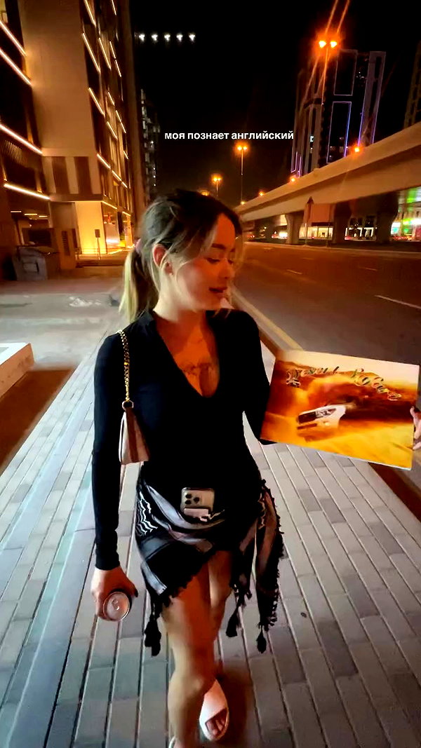 kittydano4ka archive video preview