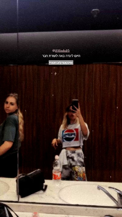 tinapavlov.sky tinapavlov.sky archive video